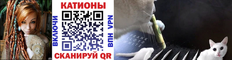 даркнет Telegram  дарнет шоп  Беслан  Мефедрон VHQ 