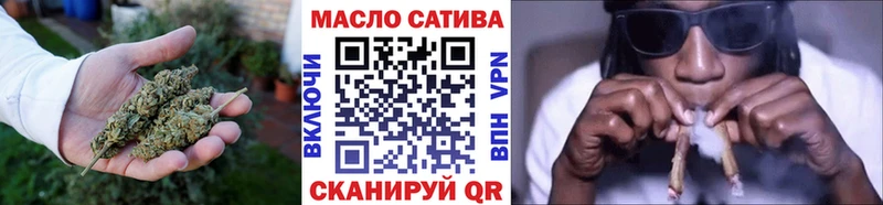 Дистиллят ТГК Wax  дарнет шоп  Беслан 